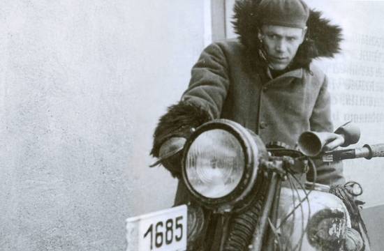 Foto: Janko Erjavec